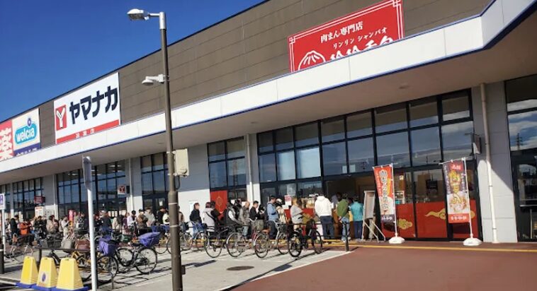 肉まん専門店「玲玲香包」